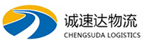 杭州到镇坪县物流公司